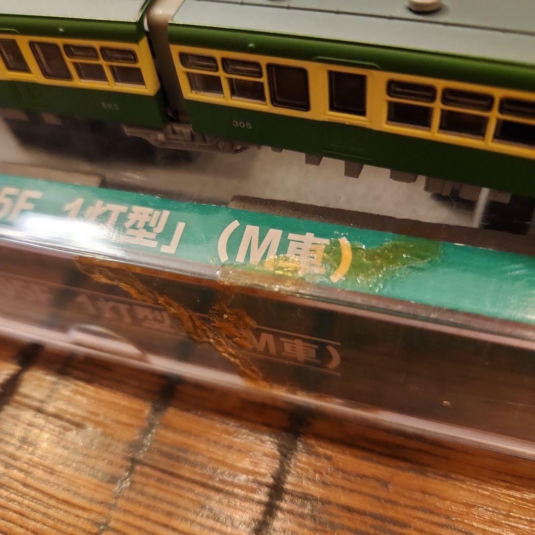モデモ　MODEMO　江ノ島電鉄 300形「305F 1灯型」 Nゲージ