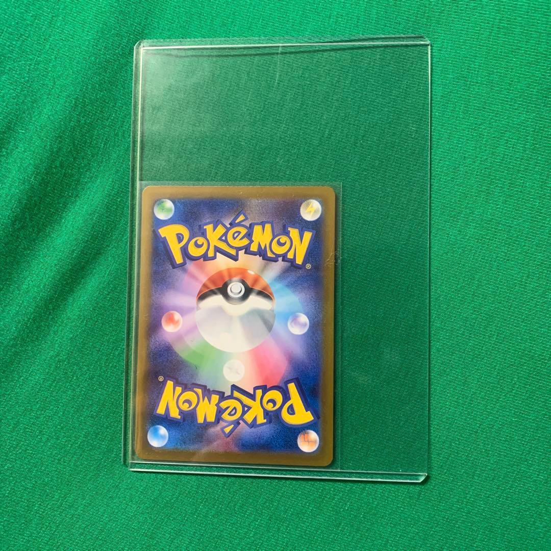 ⭐︎人気上昇高騰中⭐︎ ポケモンカード　ピカチュウex SAR メガドリームEX