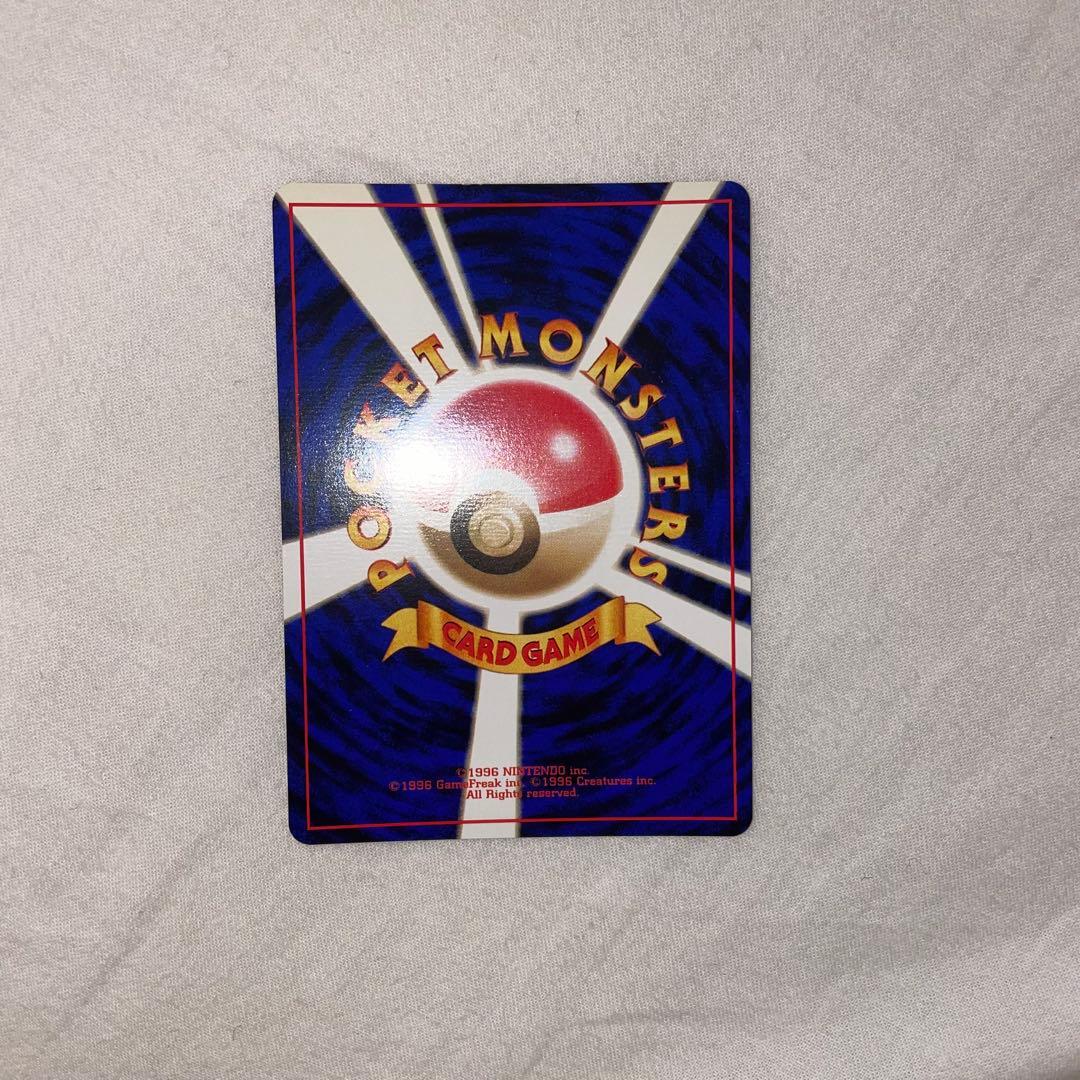 ナツメのゲンガーLV.39 ★ ジム拡張第2弾 闇からの挑戦