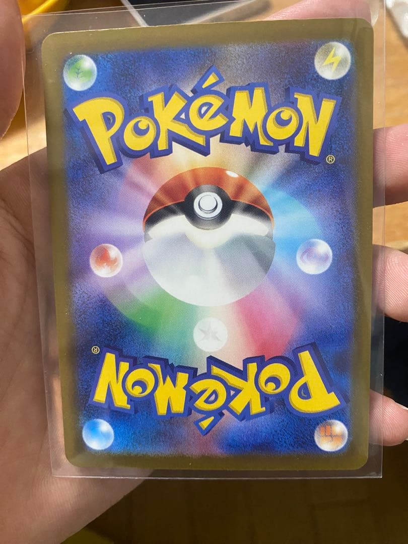 ポケモンカードゲーム Pokemon