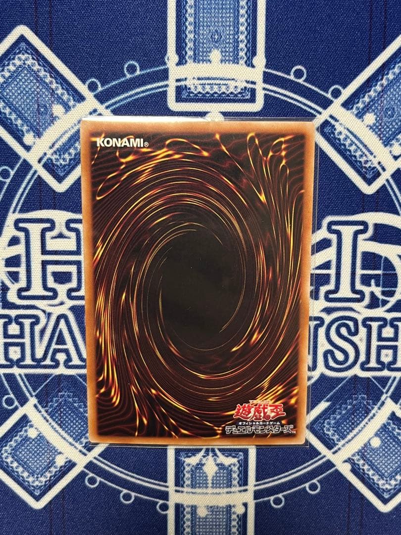 禁じられた一滴25thシークレット 3枚セット