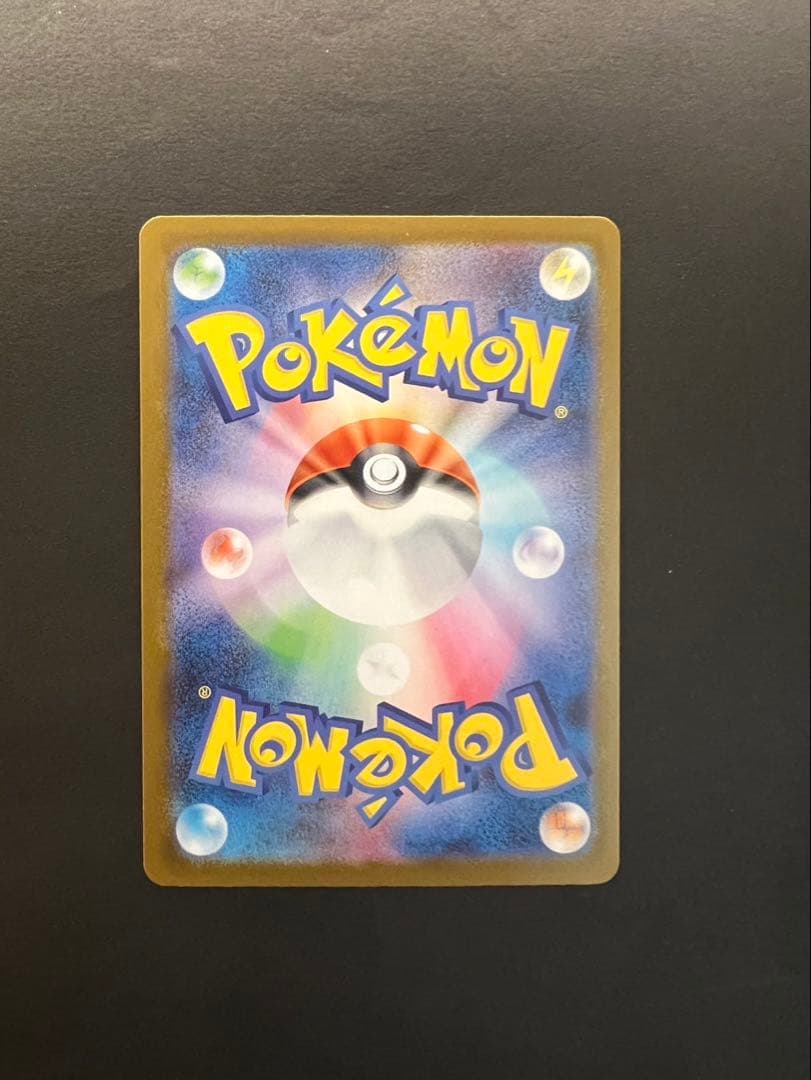 メガルカリオEX 340HP 新品未使用