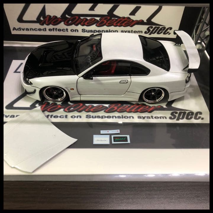 NO.151  1/24 VERTEX S15 シルビア