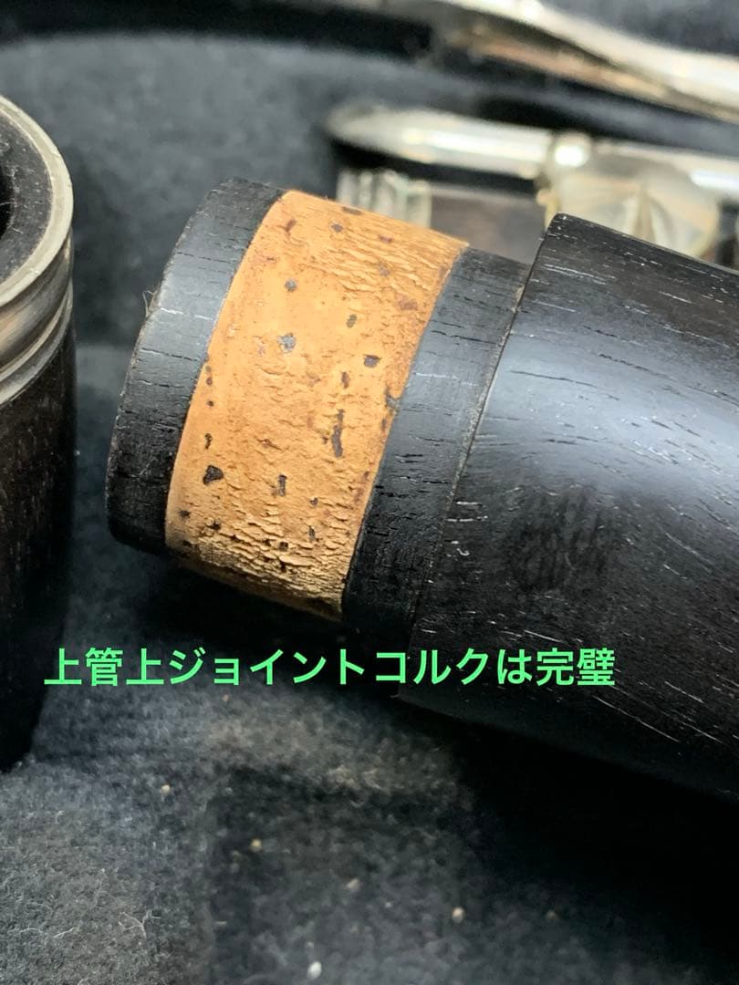 総メンテナンス済みYAMAHA32 カレッジモデ完全整備　試奏確認済み 良好品