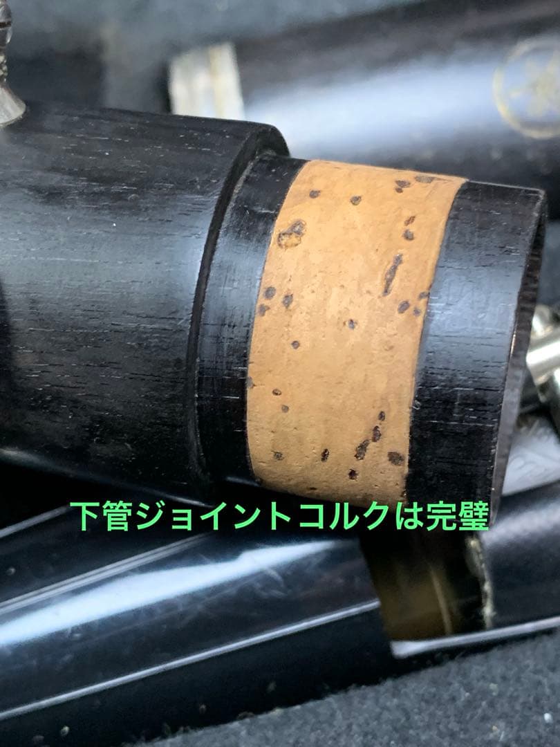 総メンテナンス済みYAMAHA32 カレッジモデ完全整備　試奏確認済み 良好品