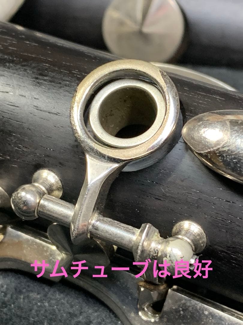 総メンテナンス済みYAMAHA32 カレッジモデ完全整備　試奏確認済み 良好品