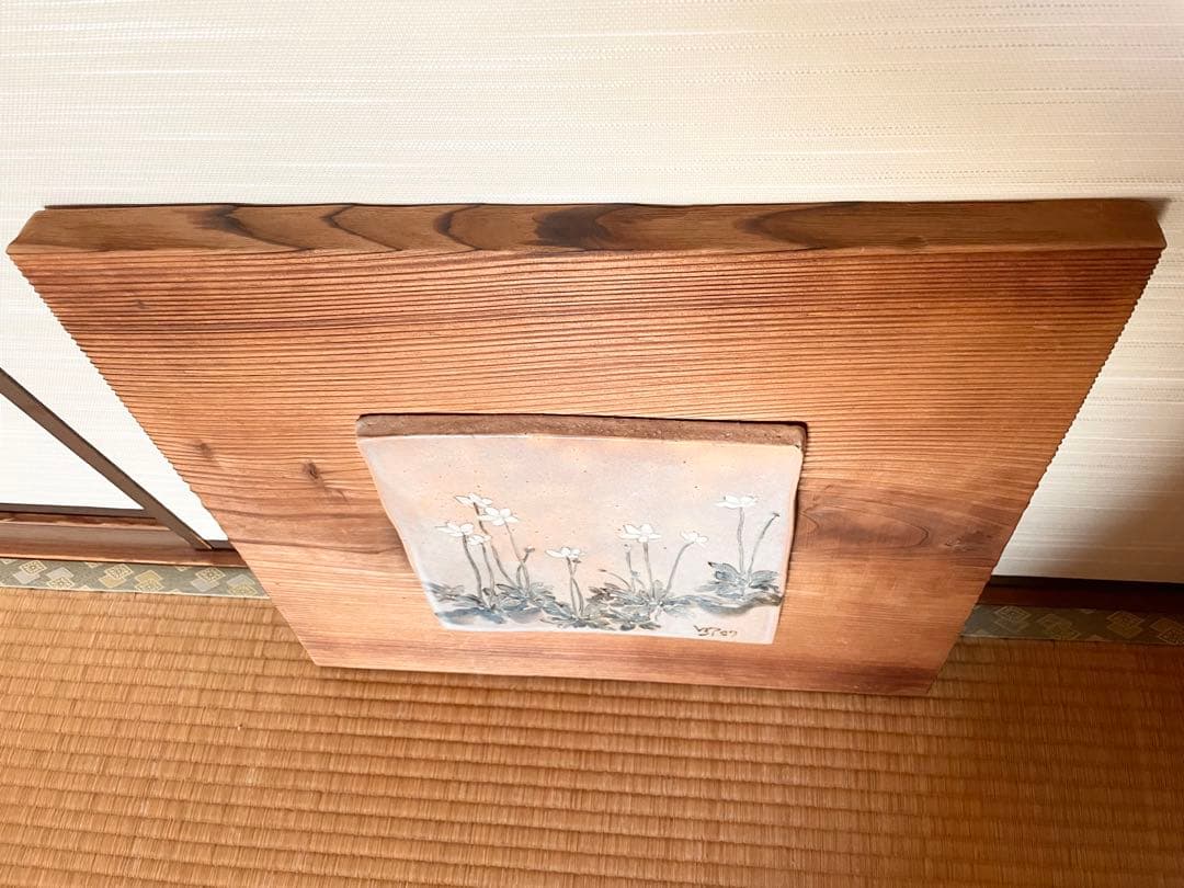 工芸品　スエーデン人萩焼作家ペアソン氏による陶板