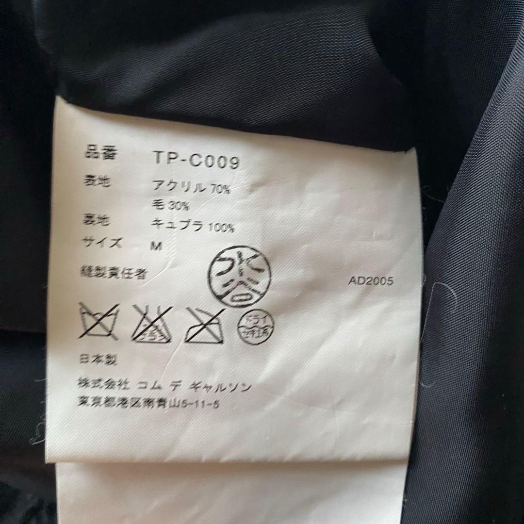 トリココムデギャルソン チェスターコート サイズM 花柄 総柄 ブラックトレンチ