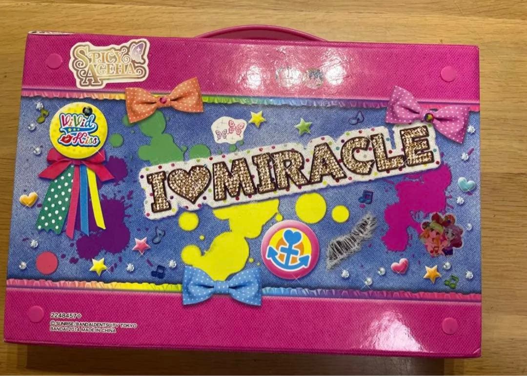 アイカツ アイカツカード ファイル カバン型 セット