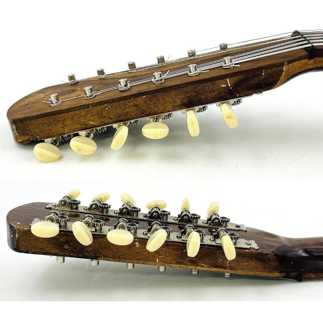 バンドゥリア 12弦 民族楽器 マンドリン系 ギター【整備済 ダメージあり】