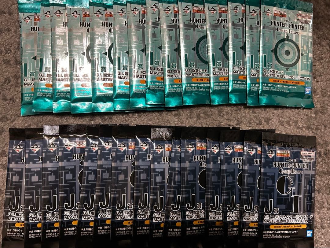 HUNTER×HUNTER GREED 　一番くじ　I賞　J賞コンプ