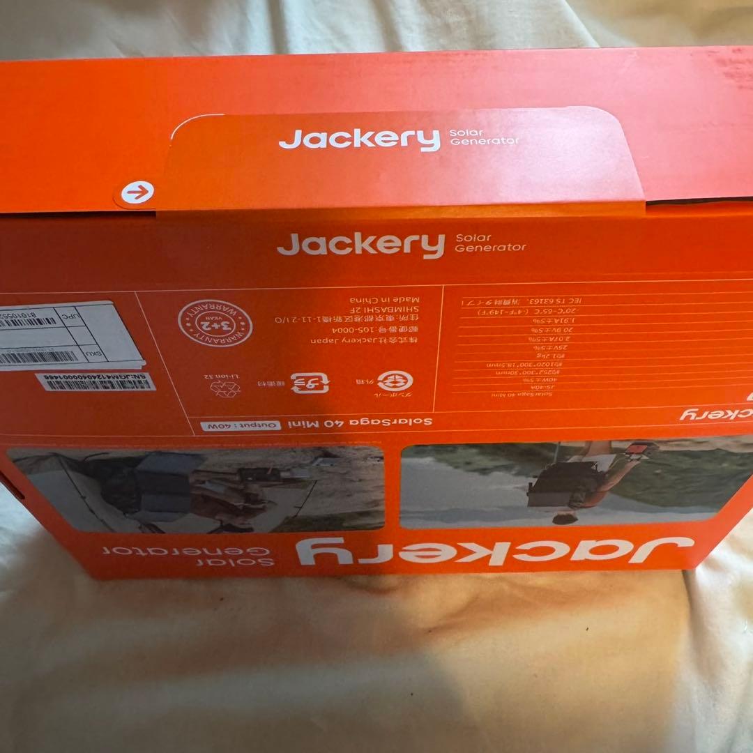 Jackery SolarSaga 40 Mini ソーラーパネル