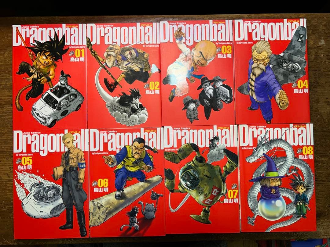 ドラゴンボール　完全版　全３４巻