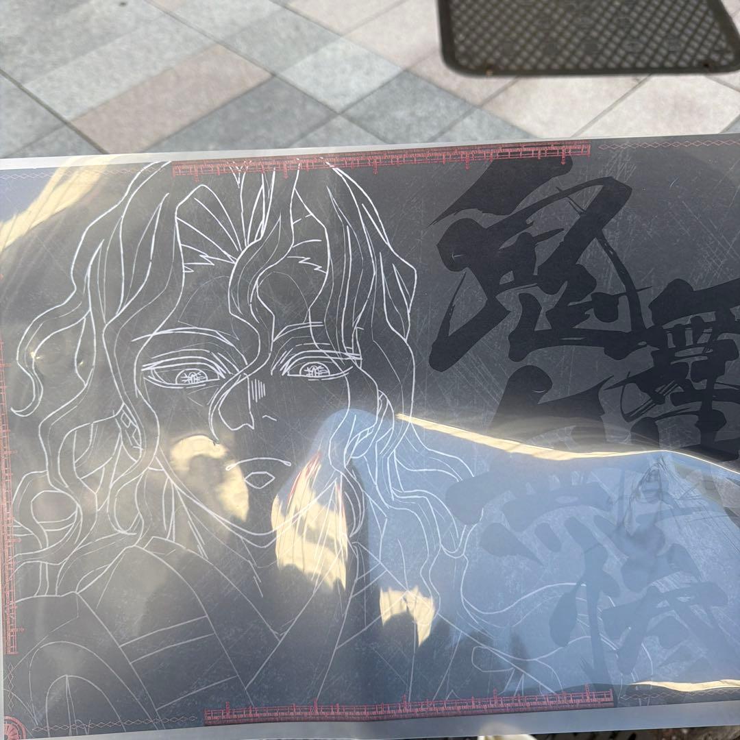 匿名配送　鬼滅の刃　ダイニング　ランチョンマット　鬼舞辻無惨