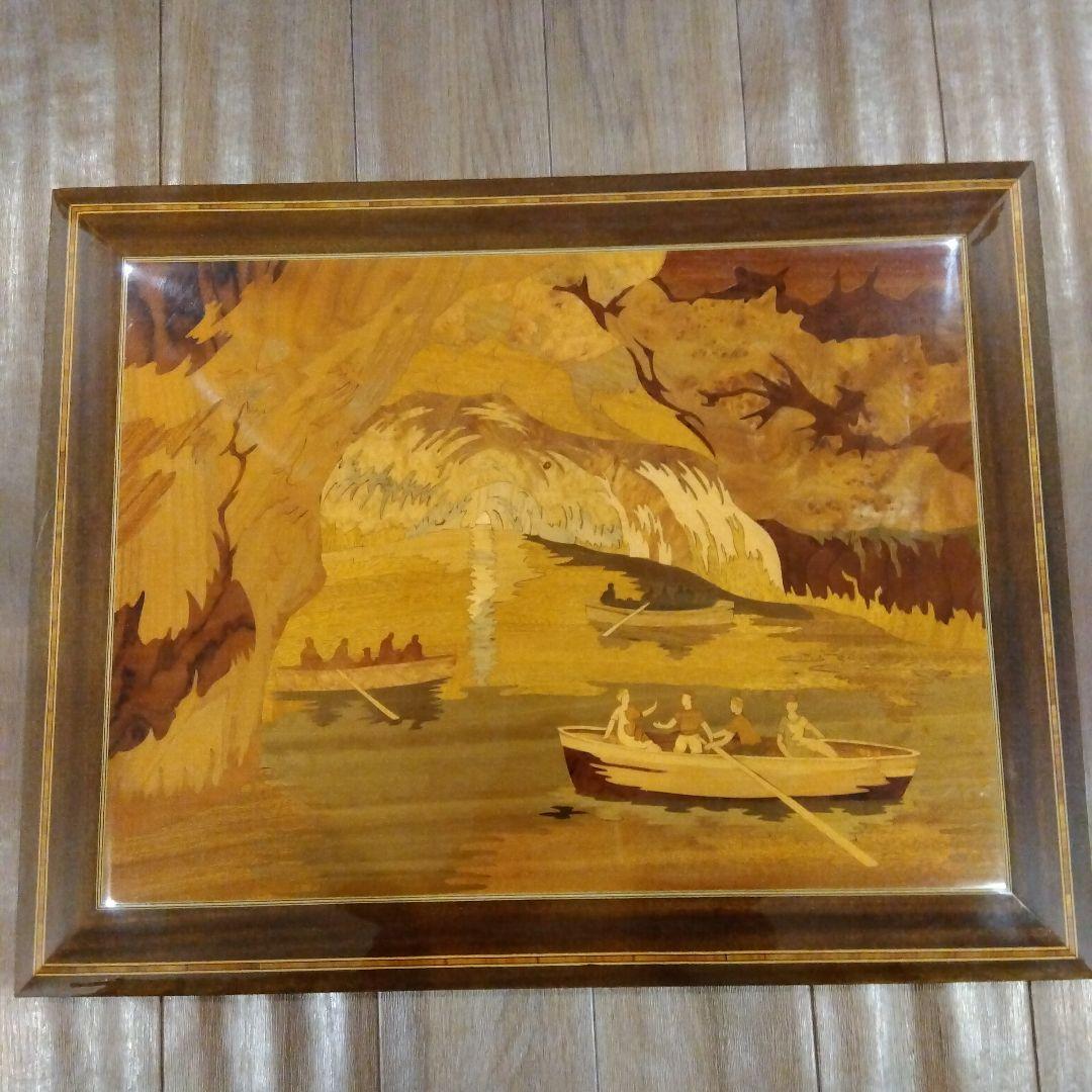 象嵌細工　イタリア製　壁掛け　青の洞窟