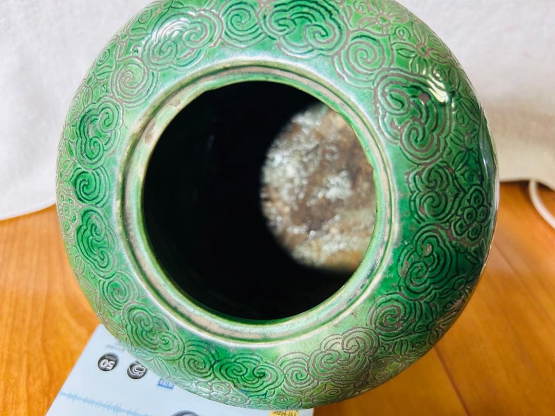 清時代　水指•マラカイト•緑釉•福字紋緑釉水指　共箱　共布