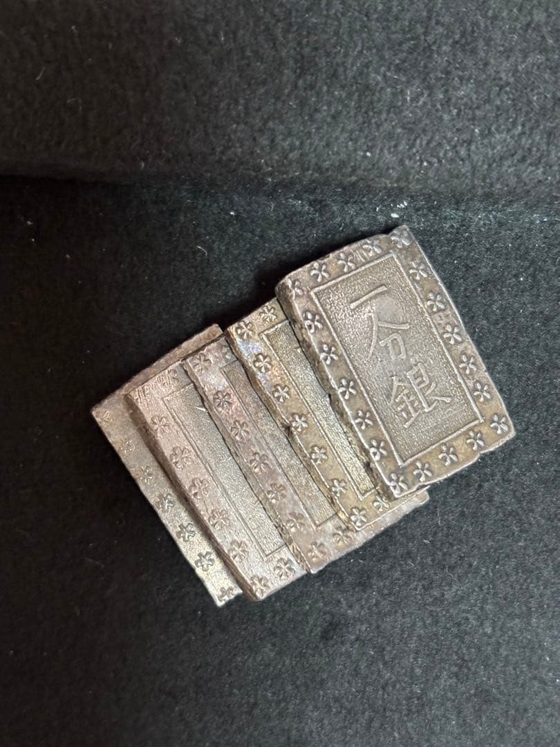 一分銀 5枚で43.6g