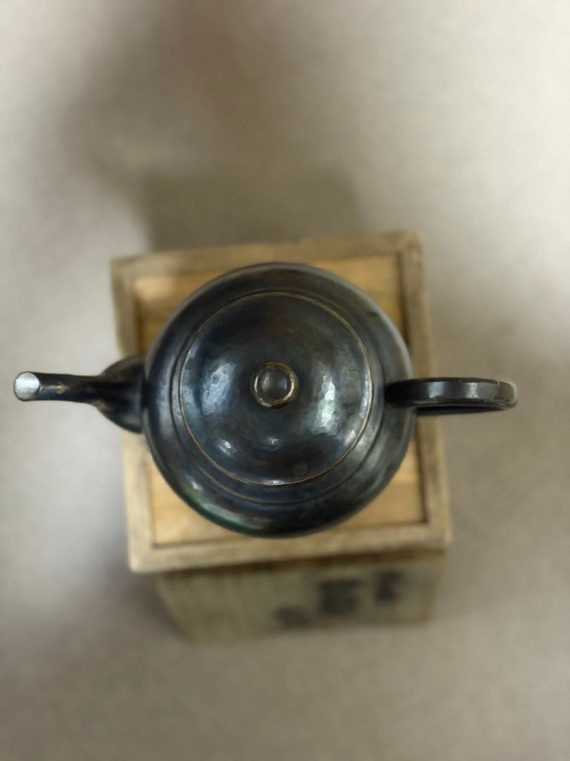 玉川堂　槌起銅器　水注　木箱付き