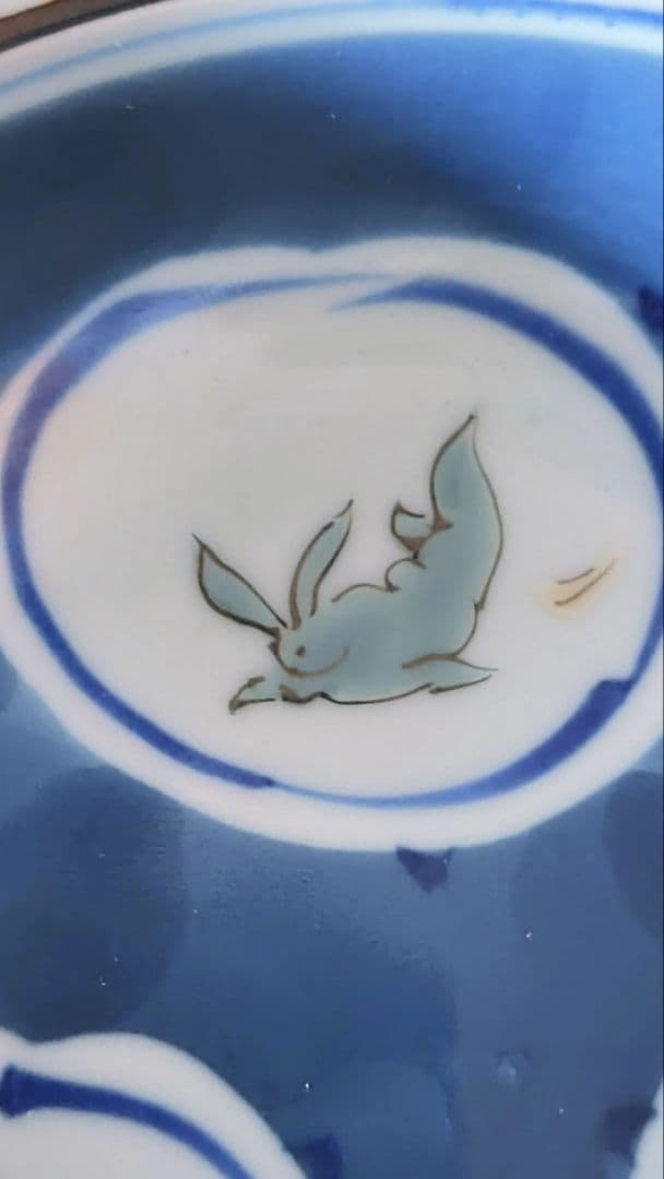 宮崎祐輔 染綿窓絵兎 八角鉢　※メルカリのみ出品