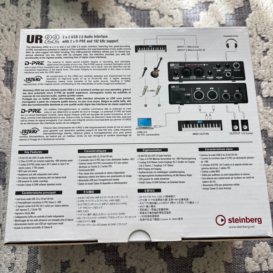【最終値下げ】Steinberg UR22 USBオーディオインターフェイス