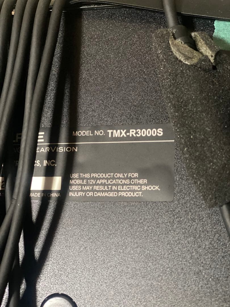 アルパインTMX-R3000S 10.2インチフリップダウンモニターリアビジョン