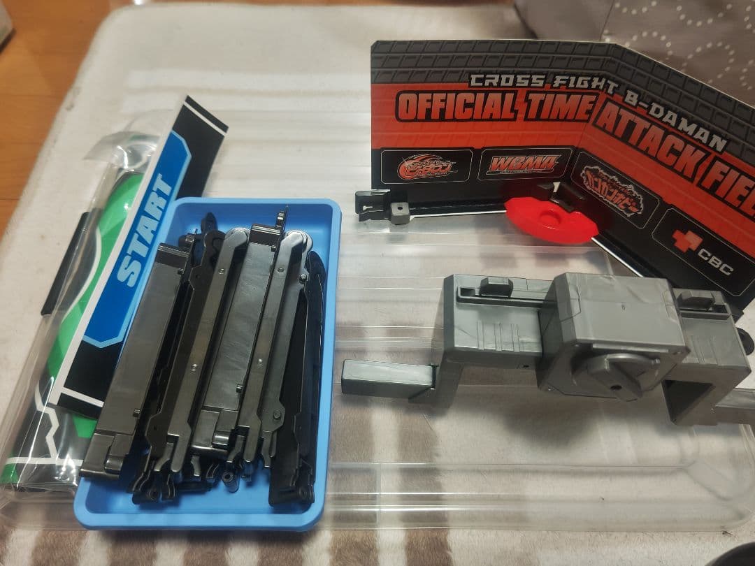 ビーダマン　セット　クロスファイト