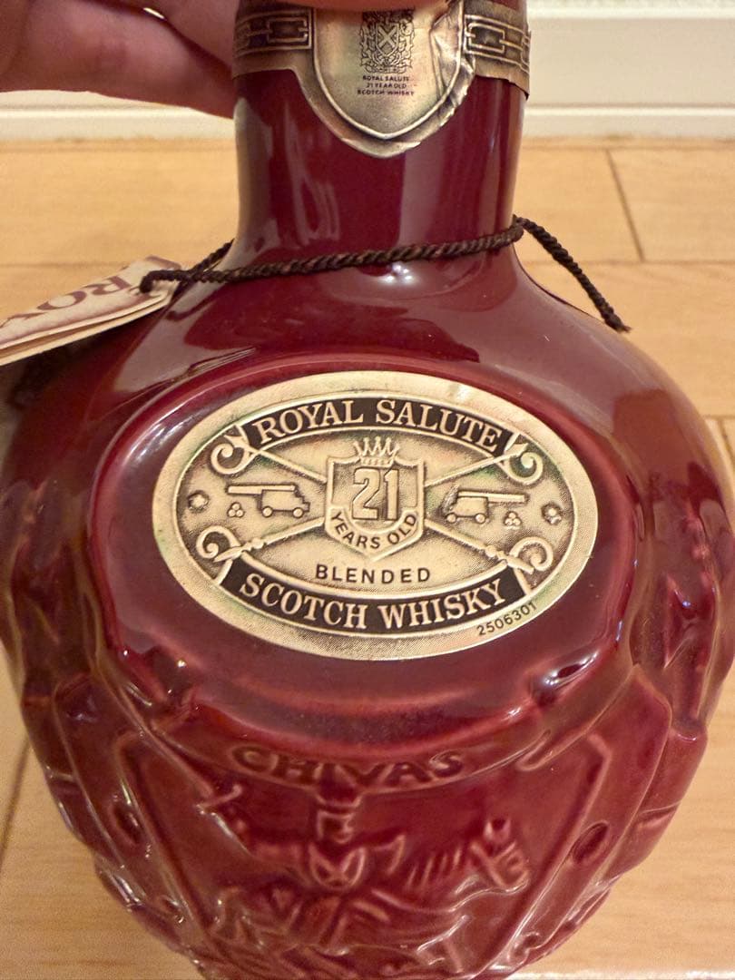 未開封　古酒　 Salute 21年 ロイヤルサルート　赤　青　2本