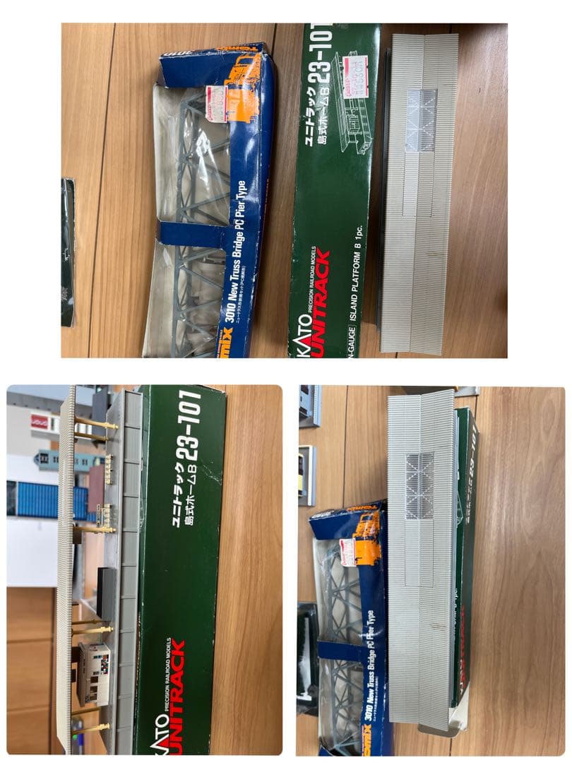 Nゲージ TOMIX セット 鉄道模型