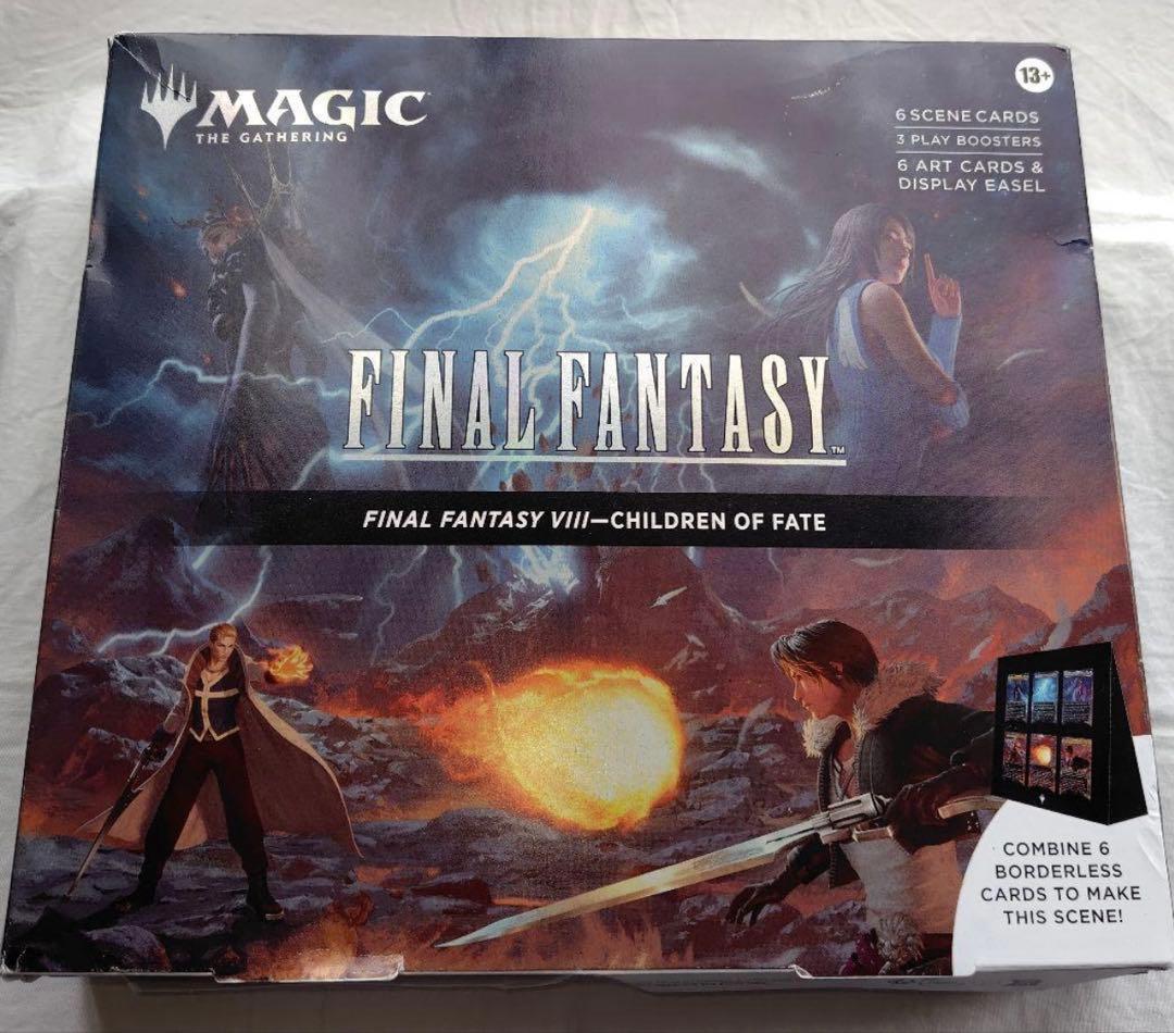 MTG FF8 シーンボックス 運命の予兆 英語版