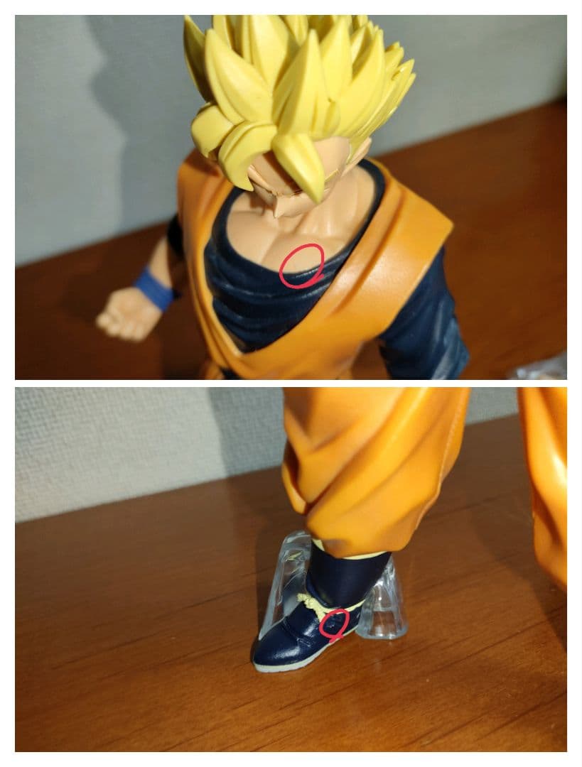 一番くじ ドラゴンボール 未来への決闘 B賞 トランクス C賞 孫悟飯 まとめ