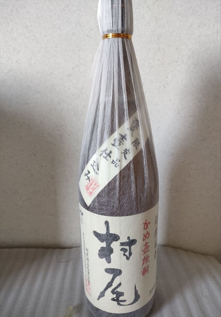 【新品未開封】かめ壺焼酎　村尾　1800ml
