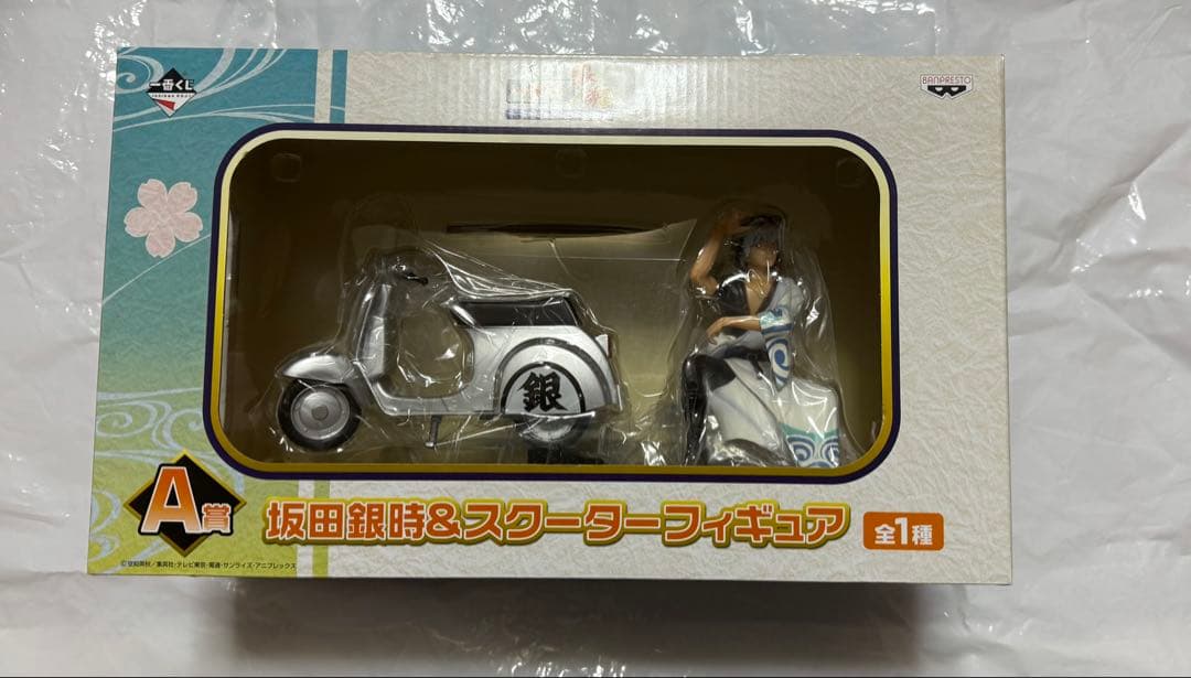 一番くじ 銀魂 A賞 坂田銀時&スクーターフィギュア　未開封