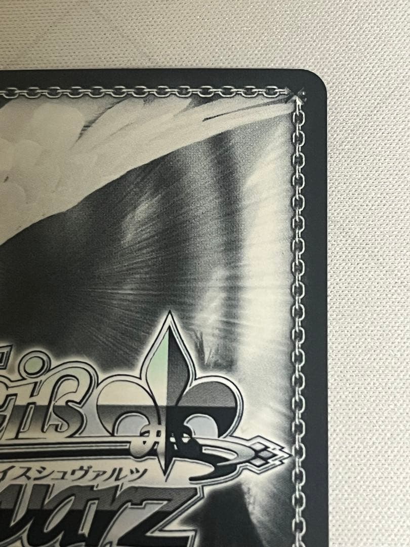 ws ヴァイスシュヴァルツ　永遠に褪せない笑顔　ルーシィ　SSP サイン