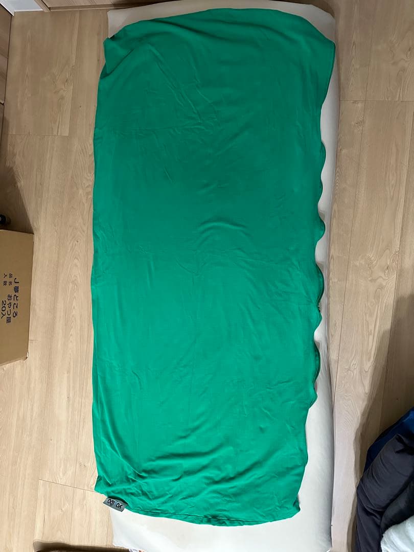 猫くん  yoglbo max カバー ブラック グリーン 黒 緑