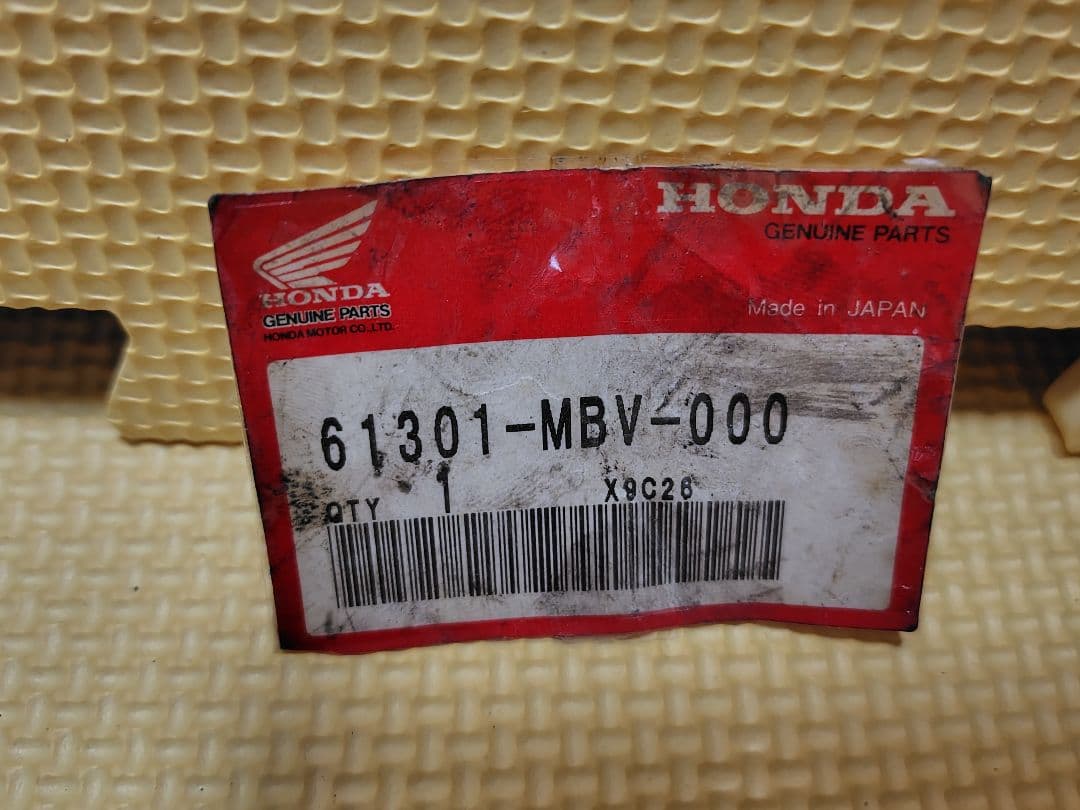 未使用 HONDA純正 ヘッドライトケース/CL400　ヘッドライトカバー