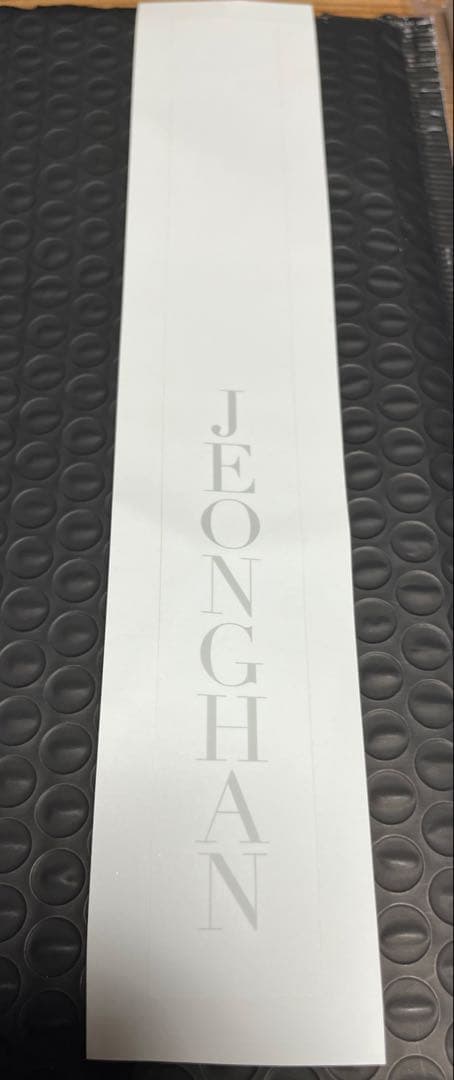 【期間限定値下げ】SEVENTEEN ジョンハン バースデーパッケージ 2021