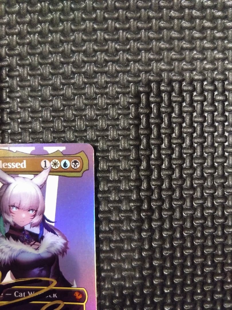 MTG FF 魔女、ヤ・シュトラ・ルル　ボーダーレス　中村エイト　サイン