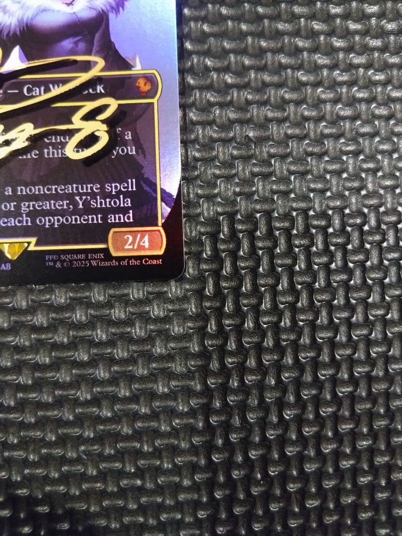 MTG FF 魔女、ヤ・シュトラ・ルル　ボーダーレス　中村エイト　サイン