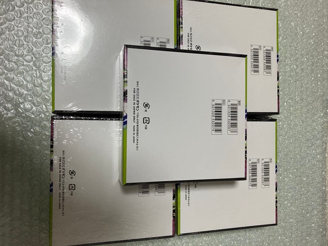 ポケモンカード MEGA ムニキスゼロ 5BOXシュリンク付き