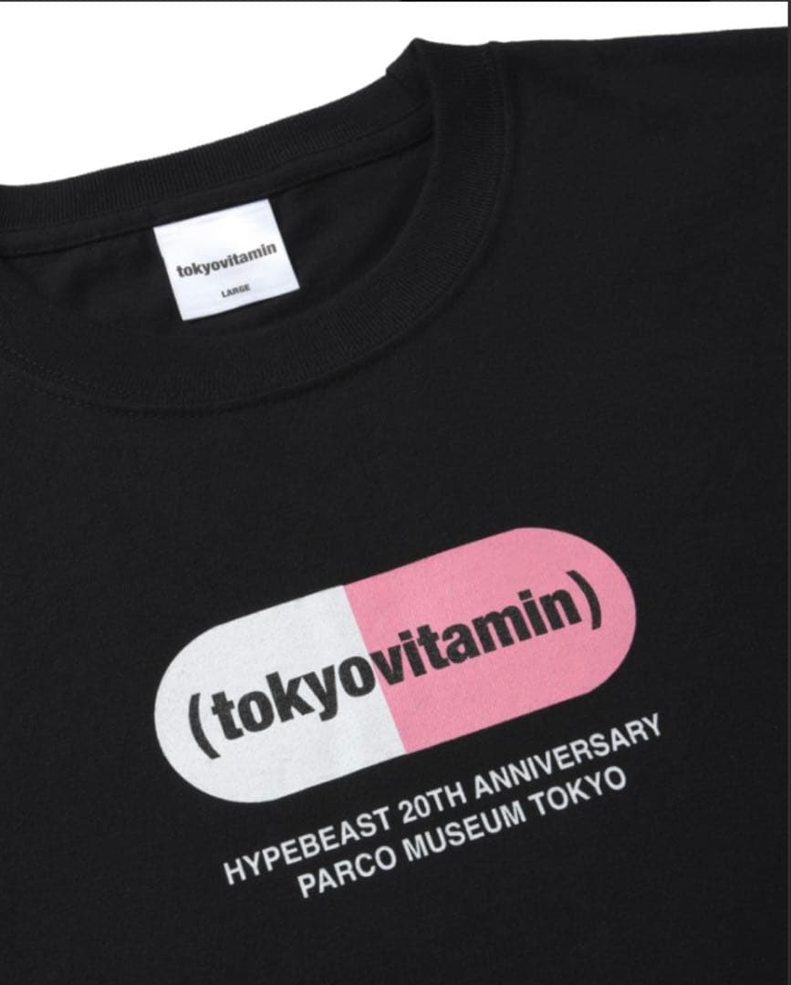XL tokyovitamin × PARCO × Hypebeast Tシャツ