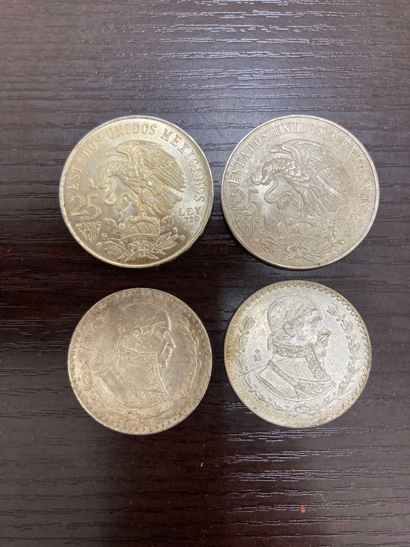 メキシコ銀貨まとめ