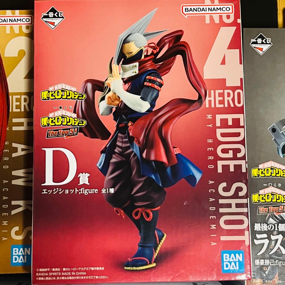 僕のヒーローアカデミア　The Top5! ＋1爆豪　11体セット❗️