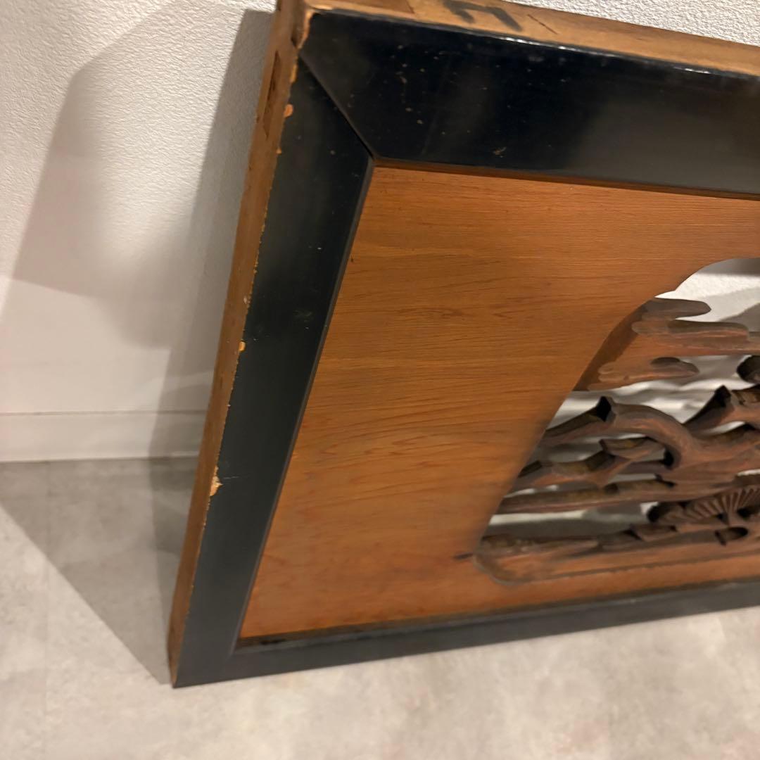 欄間 彫刻 縁起物 松 木彫り 伝統工芸 時代建具 古民家　幅1860mm