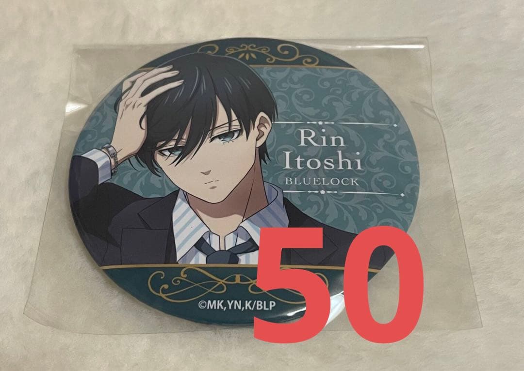 ブルーロック 糸師凛 缶バッジ 玉座