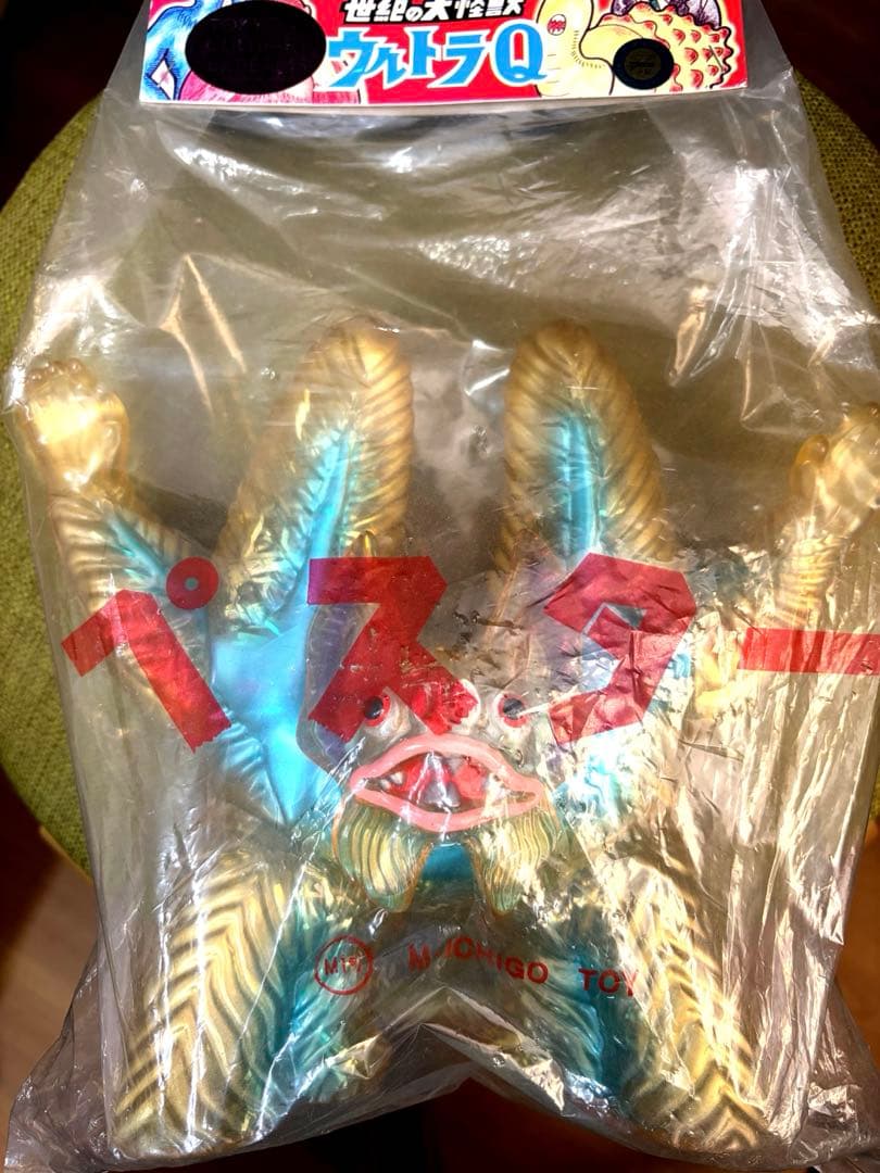 希少 m1号 ペスター ビームス限定　世界50体