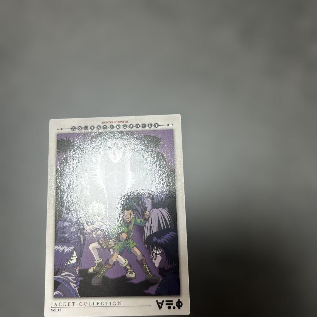 HUNTER×HUNTER カードダスマスターズ　プロモ　VD15 幻影旅団
