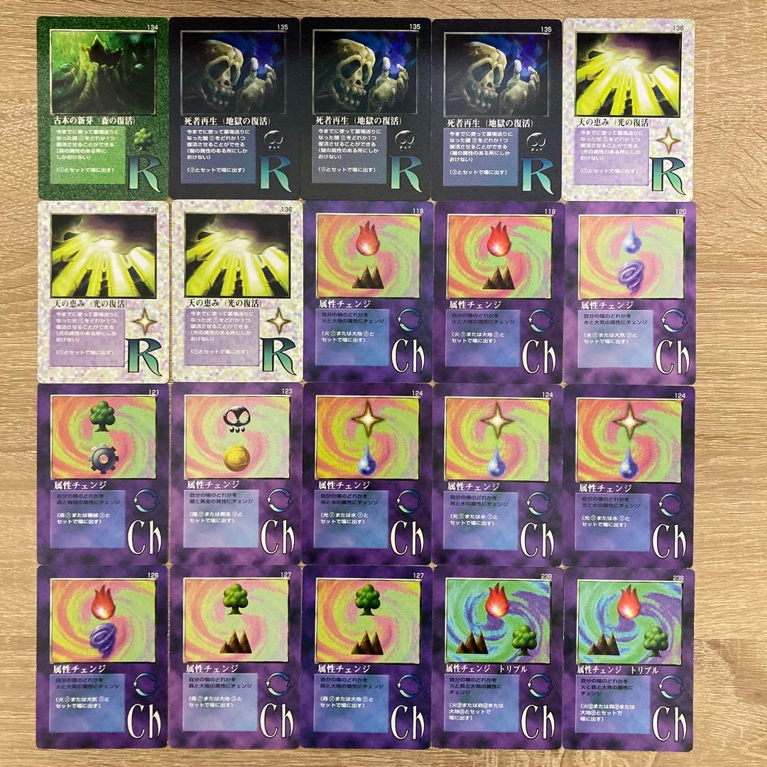 大貝獣物語　ミラクルオブザゾーン　MOZ　グリフ　400枚以上