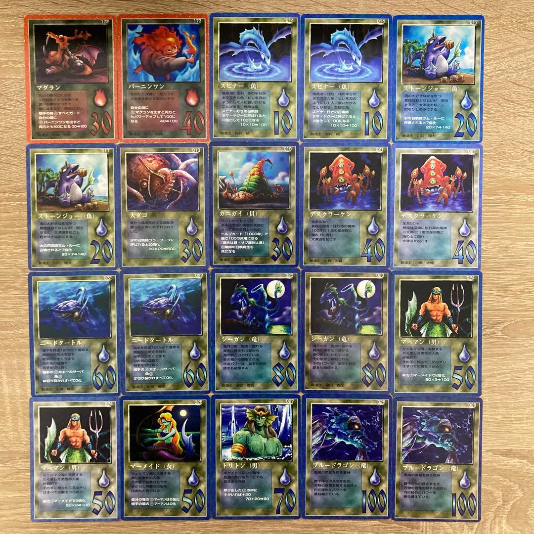 大貝獣物語　ミラクルオブザゾーン　MOZ　グリフ　400枚以上