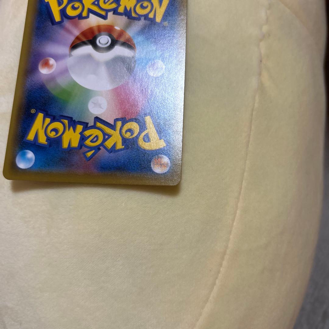 ポケモンカード こくばバドレックスVmax HR SA