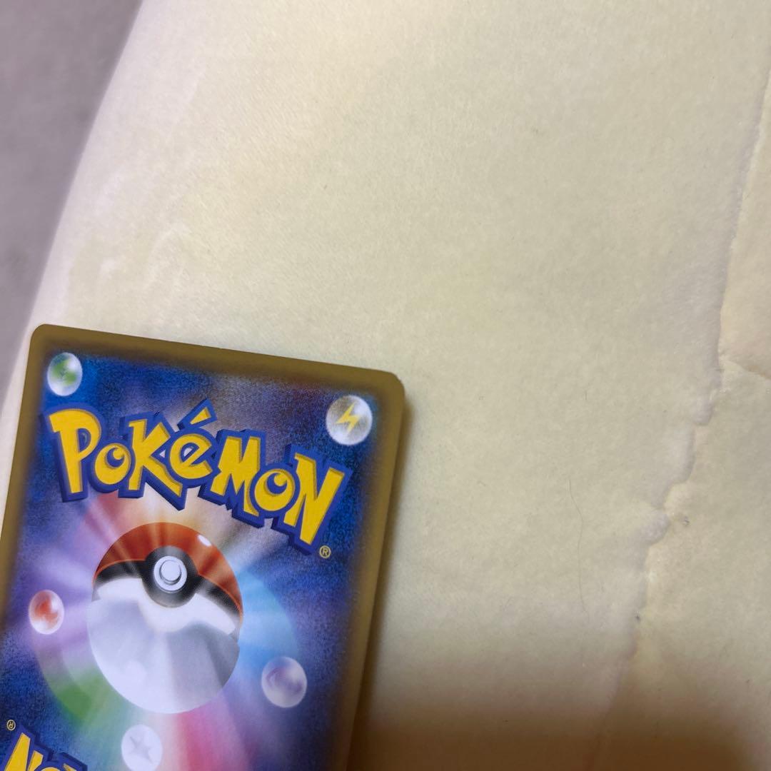 ポケモンカード こくばバドレックスVmax HR SA